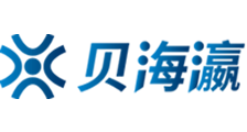 秋霞电影院免费在线观看